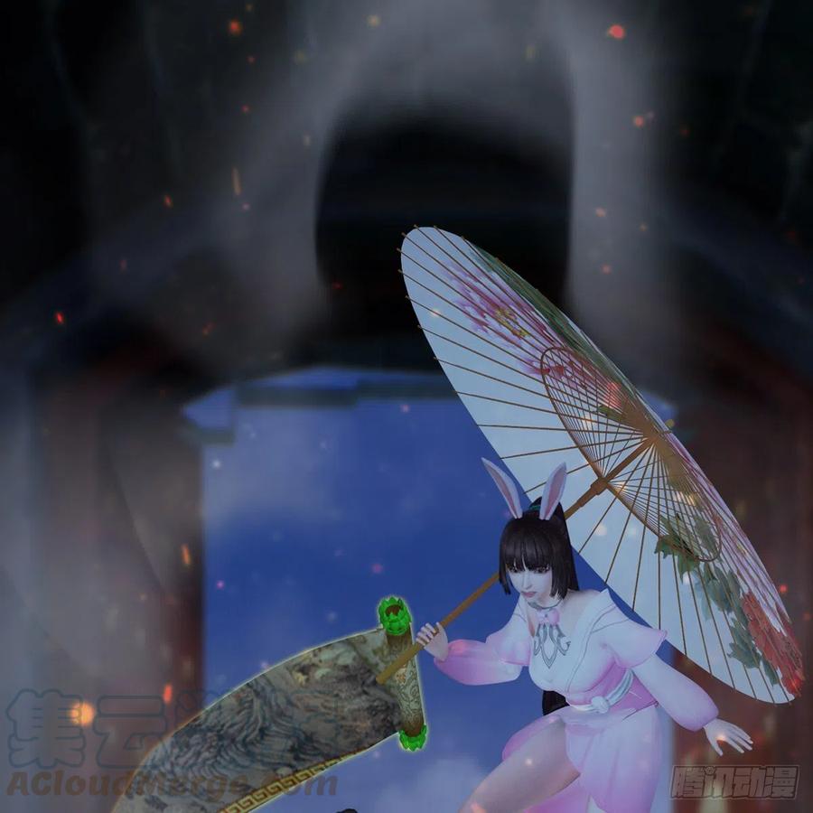 堕玄师372话：尸城三大将