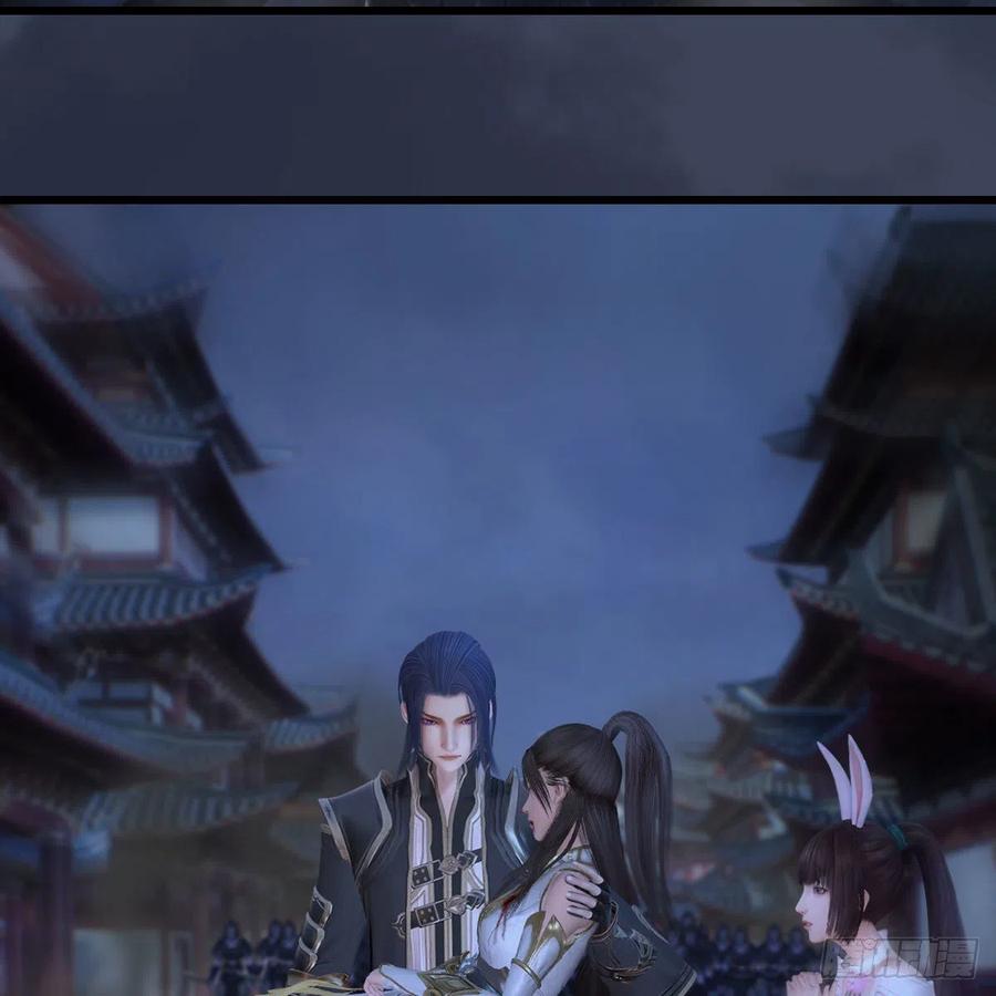 堕玄师375话：尸王