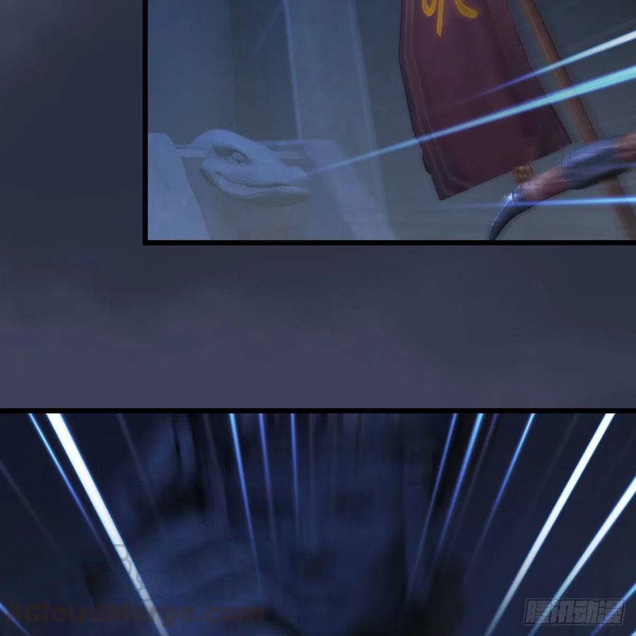 堕玄师375话：尸王