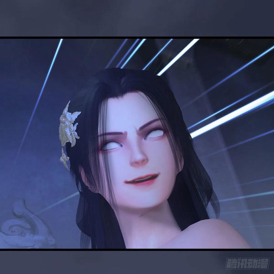 堕玄师375话：尸王