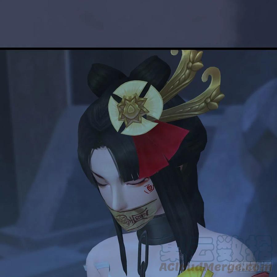 堕玄师375话：尸王