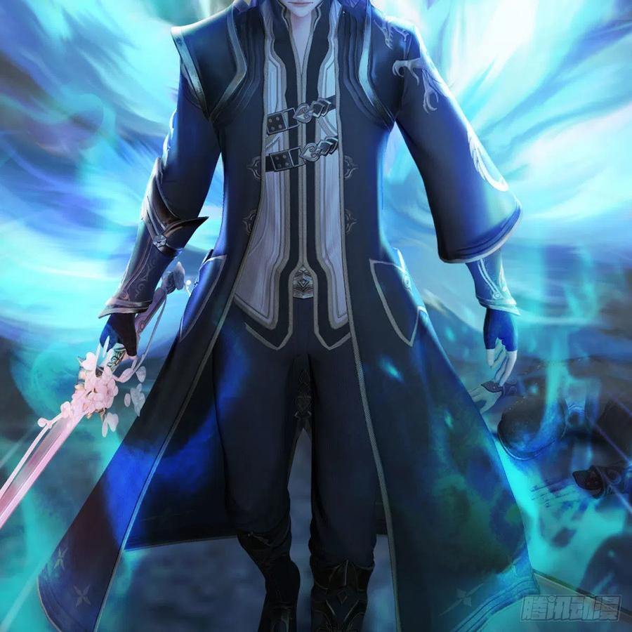 堕玄师375话：尸王