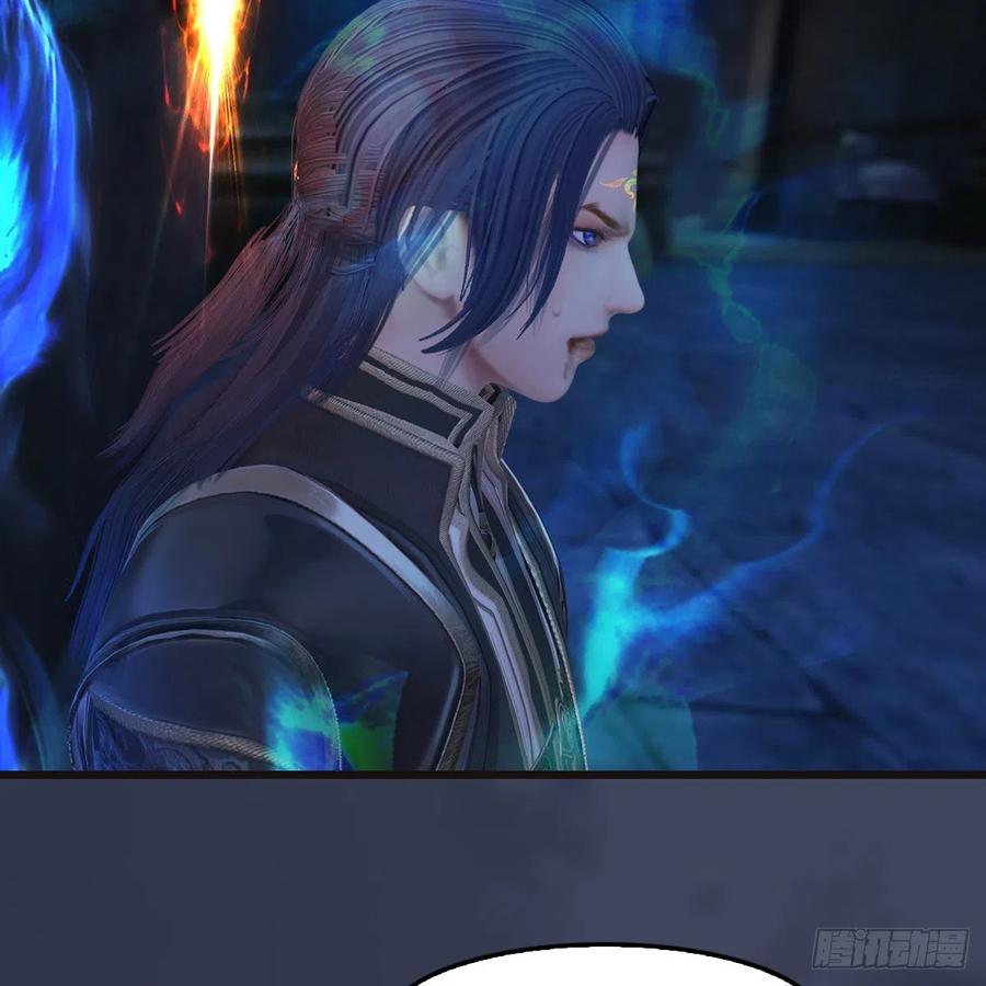 堕玄师377话：黄泉三姝VS尸王