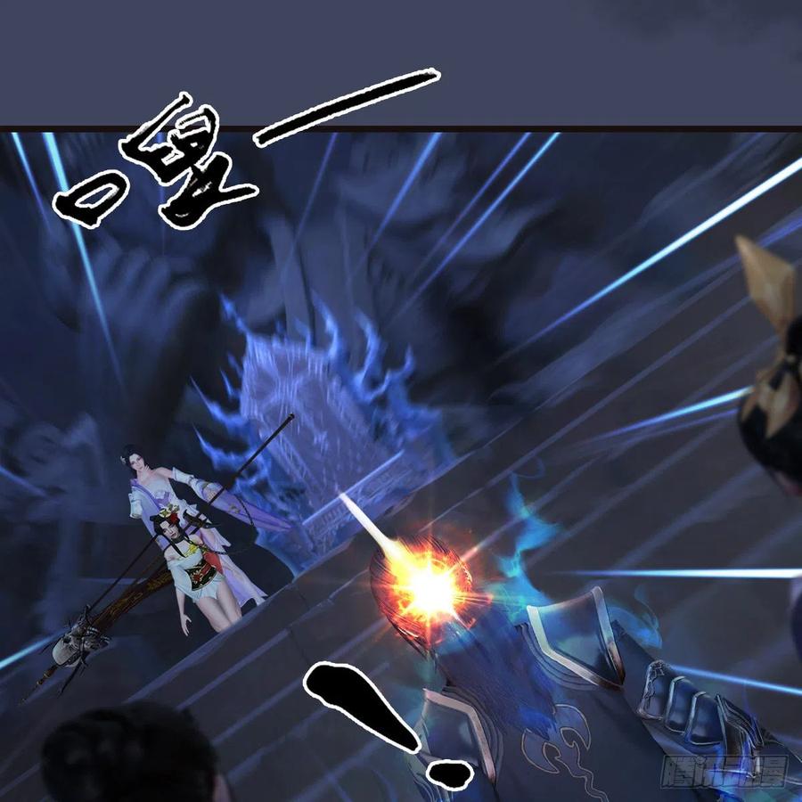 堕玄师377话：黄泉三姝VS尸王