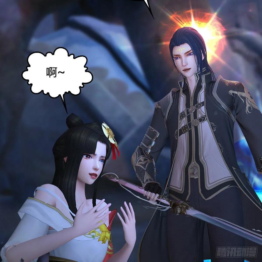 堕玄师377话：黄泉三姝VS尸王