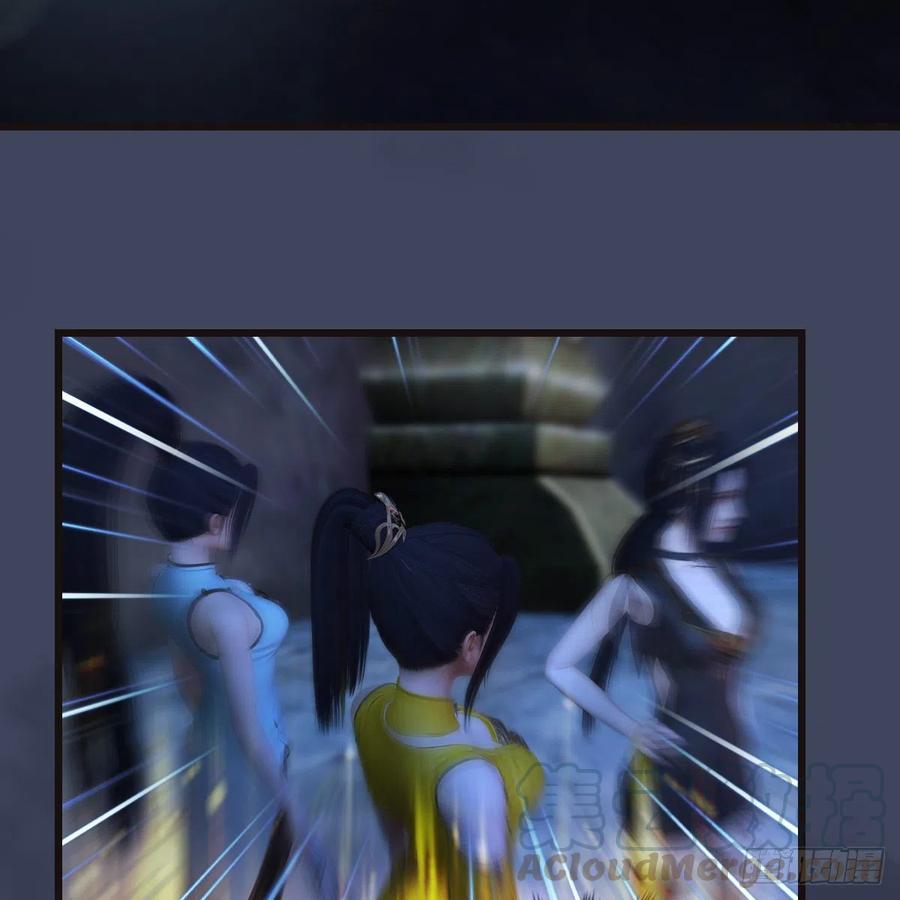 堕玄师377话：黄泉三姝VS尸王