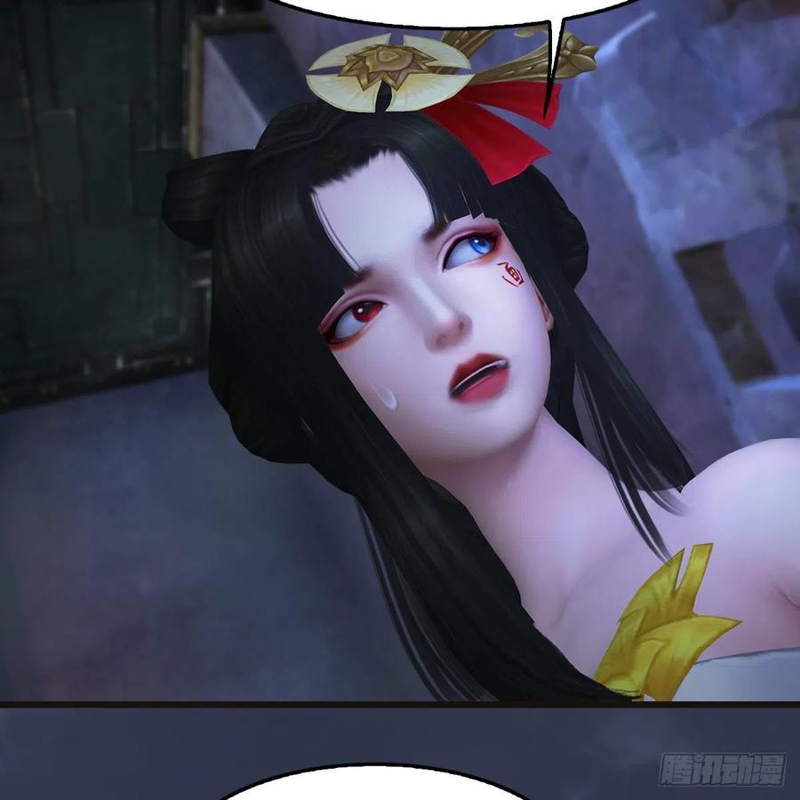 堕玄师377话：黄泉三姝VS尸王