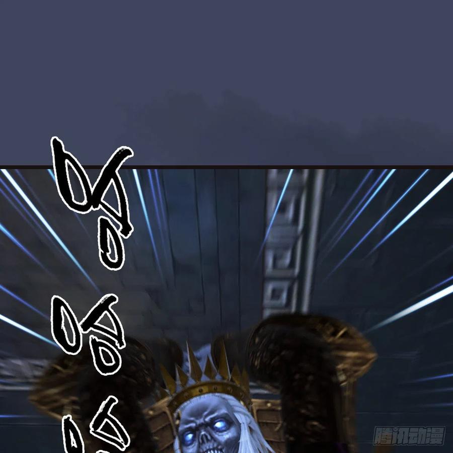 堕玄师378话：你的头我收下了