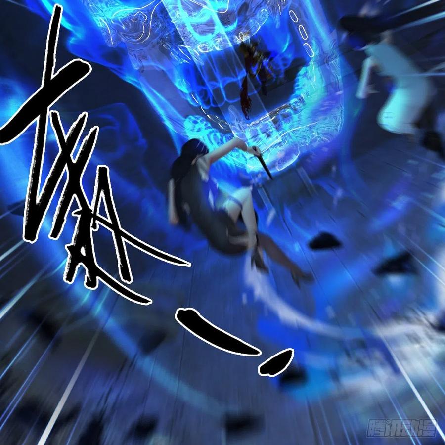 堕玄师378话：你的头我收下了