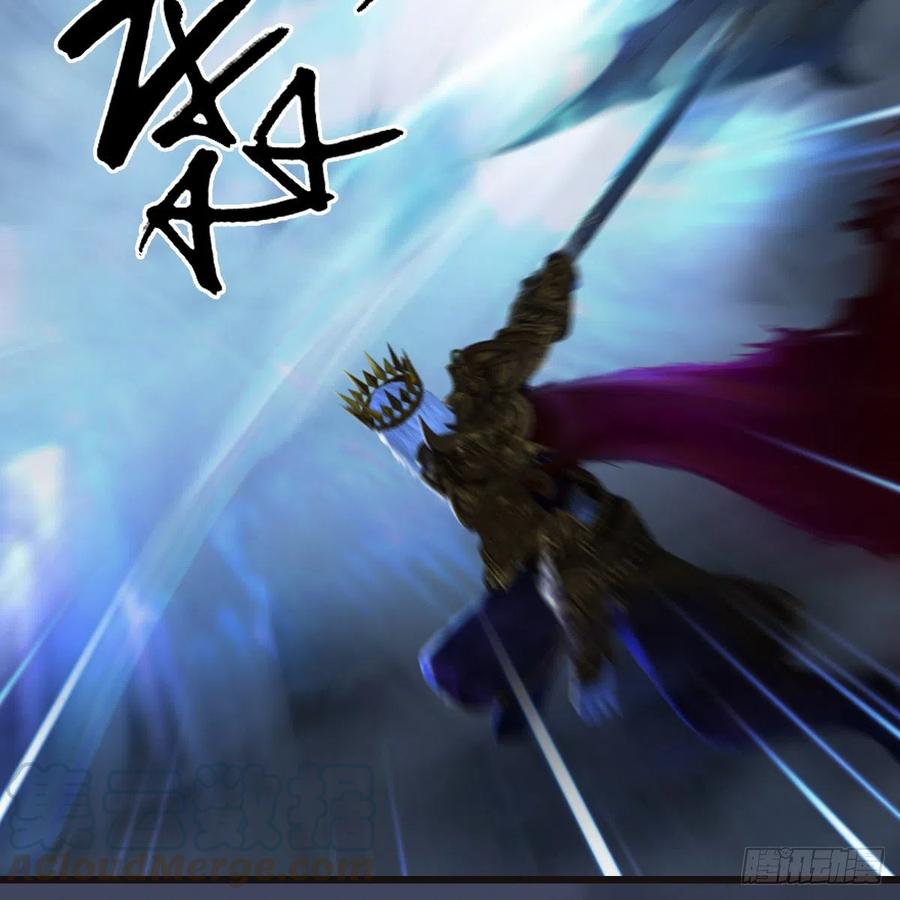 堕玄师378话：你的头我收下了