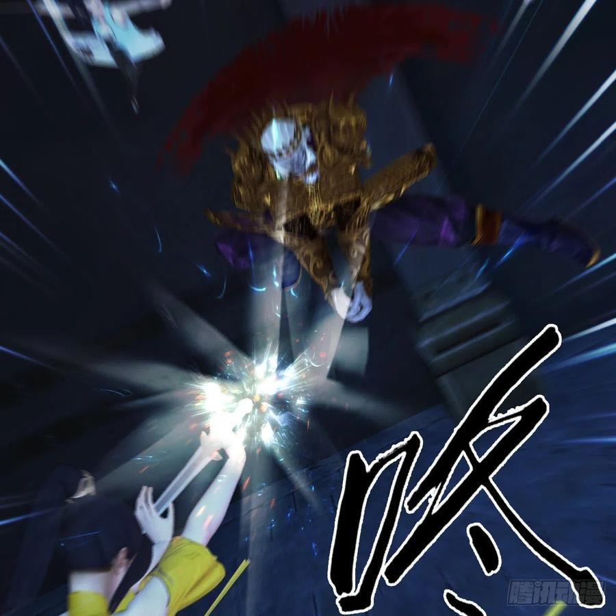 堕玄师378话：你的头我收下了