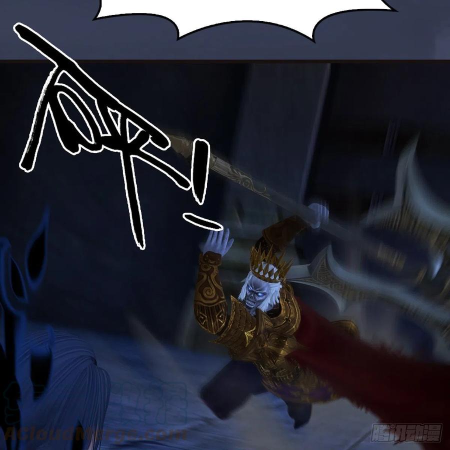 堕玄师378话：你的头我收下了