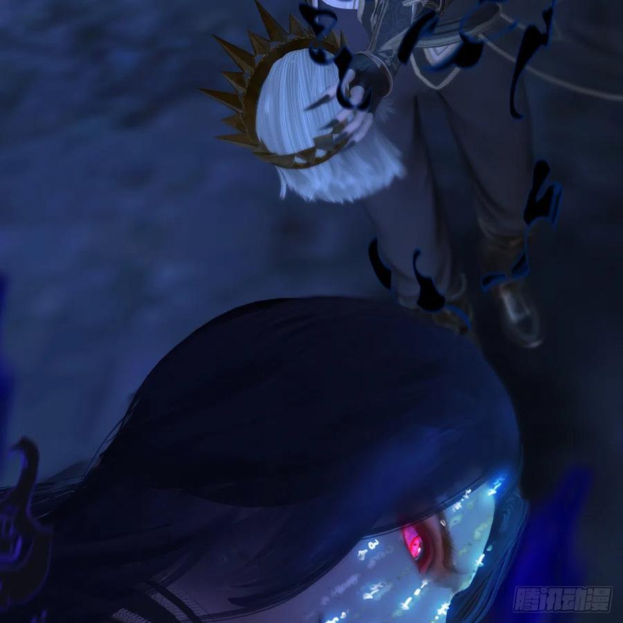 堕玄师378话：你的头我收下了