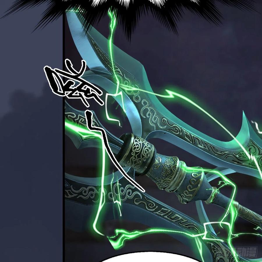 堕玄师379话：险死还生