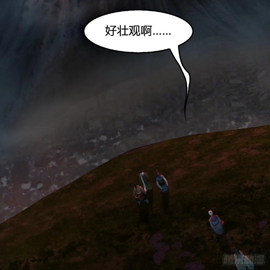 堕玄师380话：六星玄兽