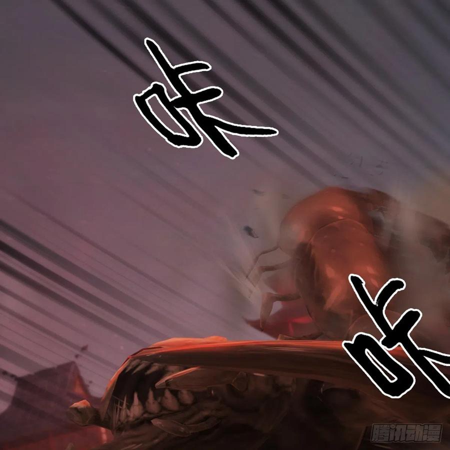 堕玄师380话：六星玄兽