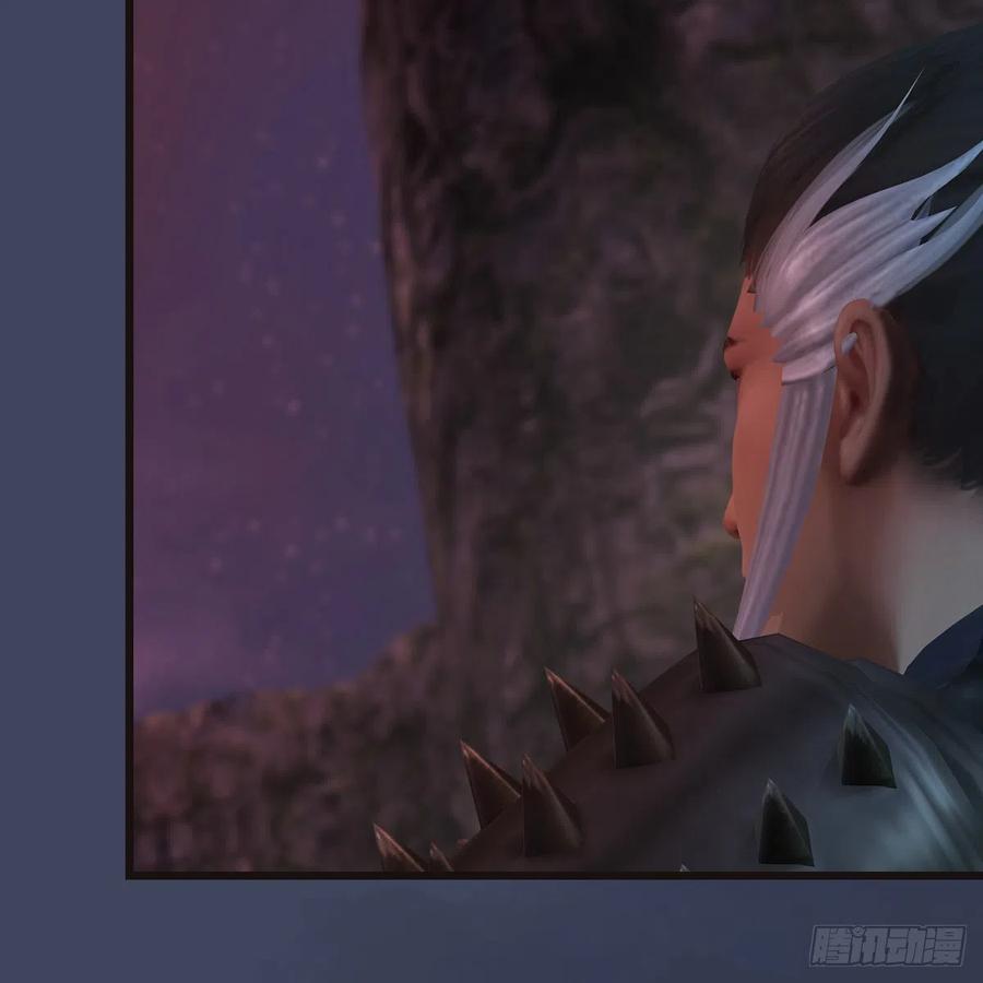 堕玄师381话：尘夜楼来人