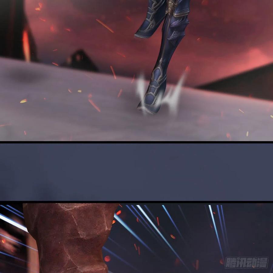 堕玄师382话：堕玄技