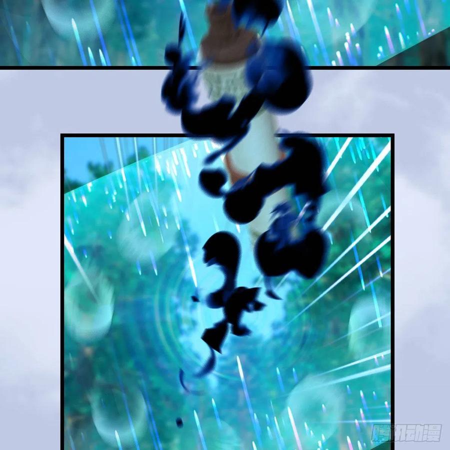 堕玄师382话：堕玄技