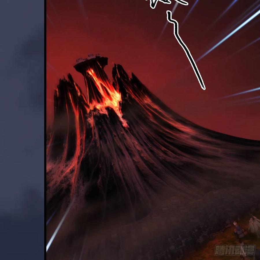 堕玄师382话：堕玄技