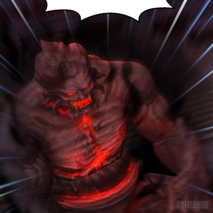 堕玄师382话：堕玄技