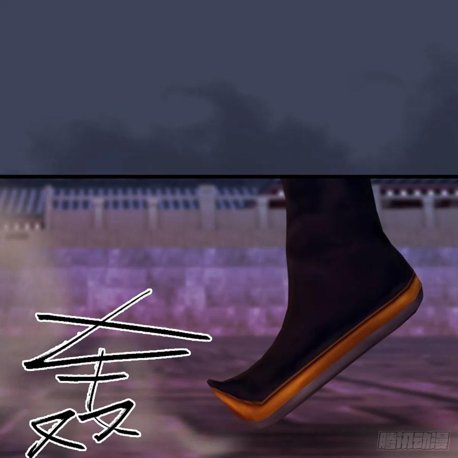 堕玄师383话：大混战