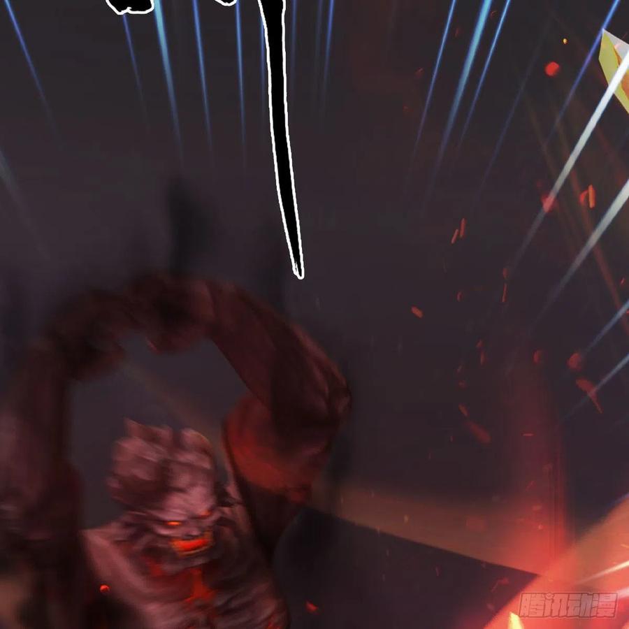 堕玄师383话：大混战