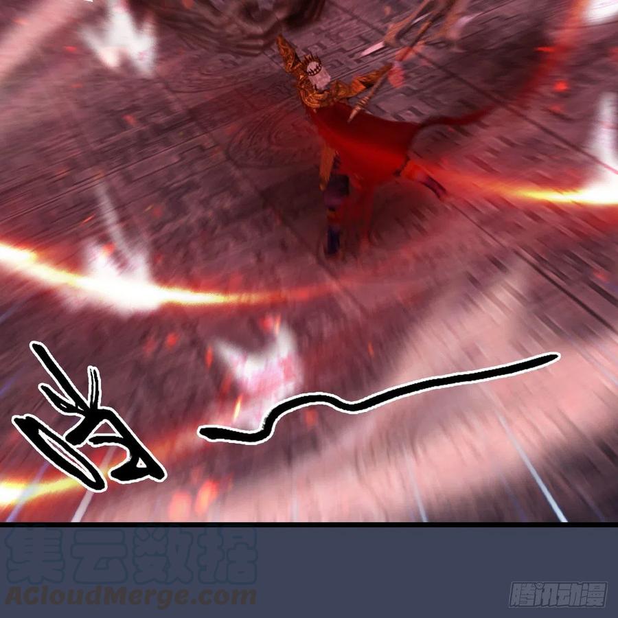 堕玄师383话：大混战