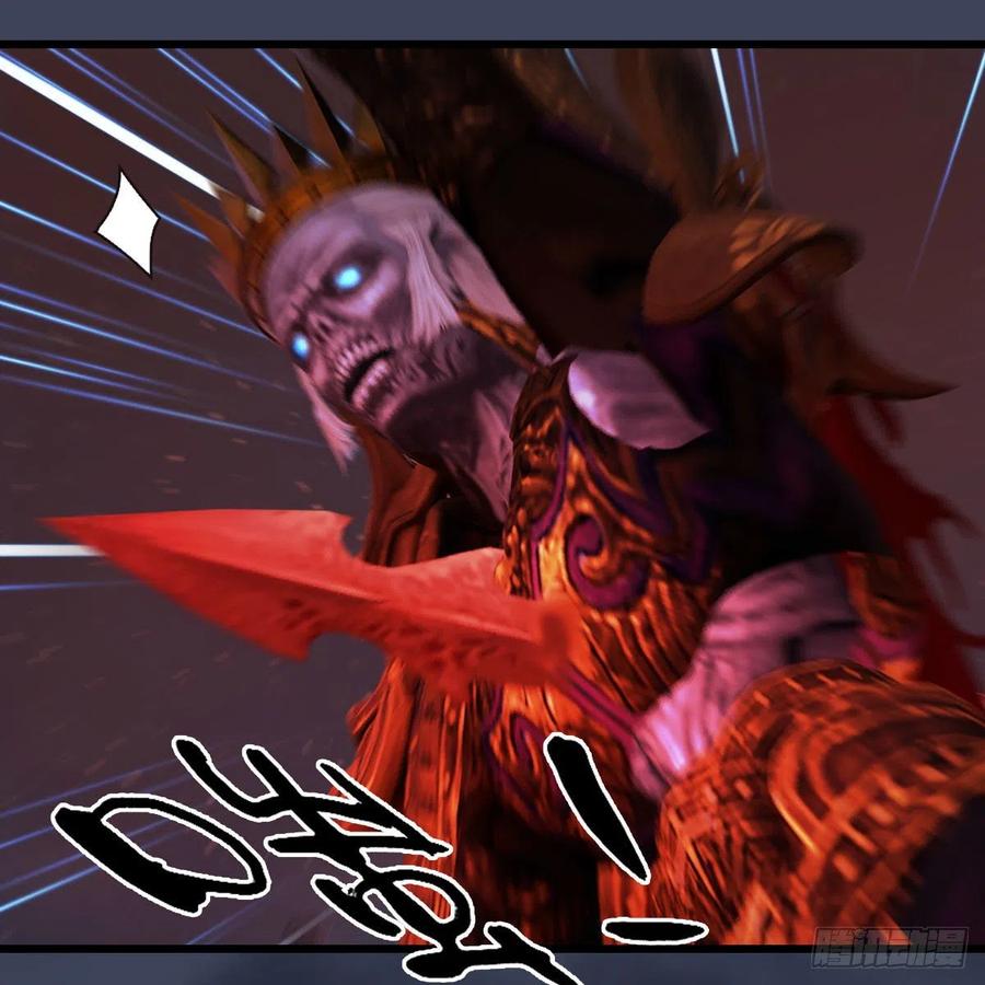 堕玄师383话：大混战