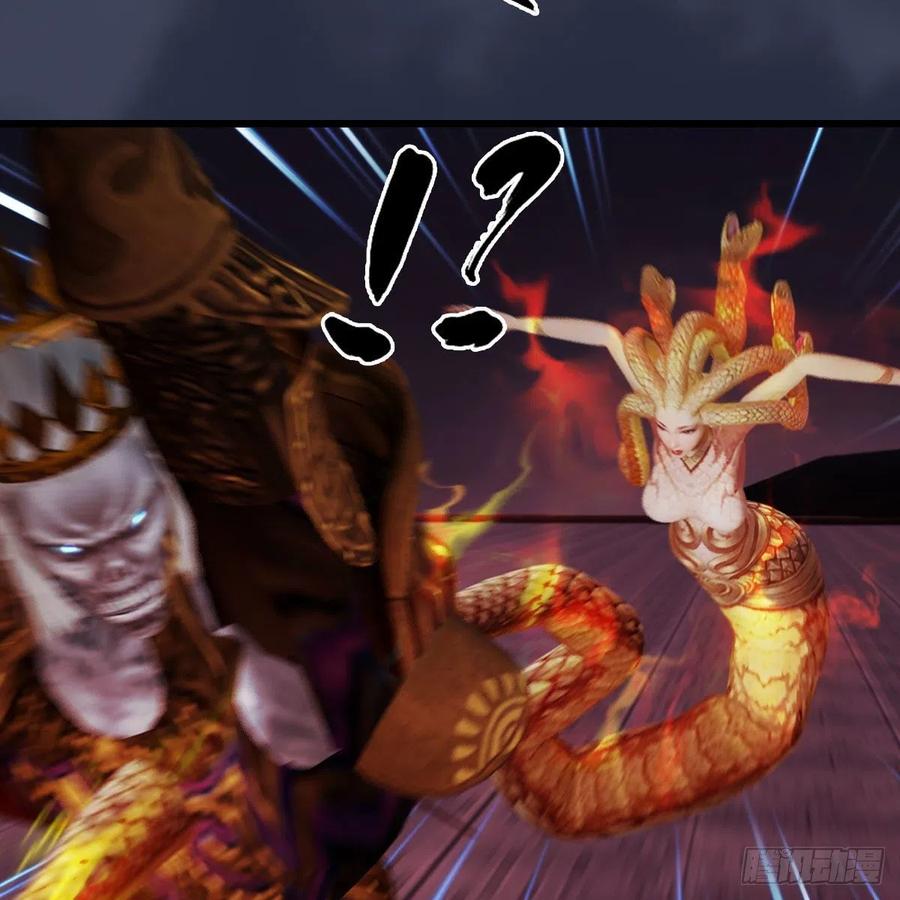 堕玄师383话：大混战