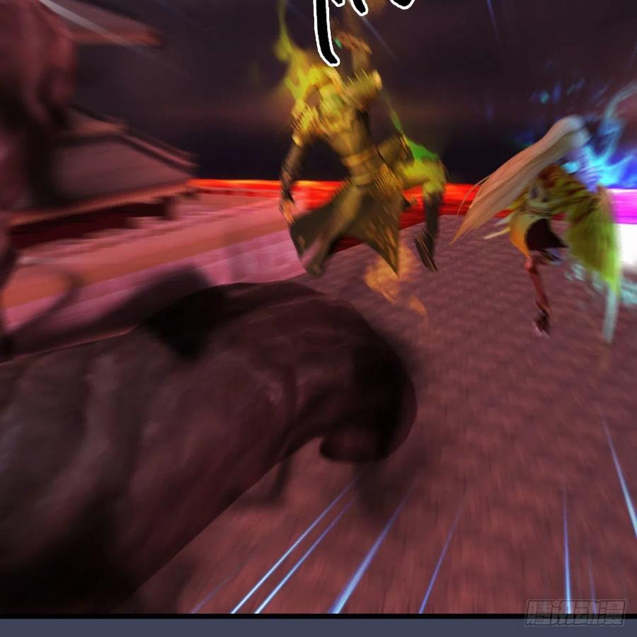 堕玄师383话：大混战