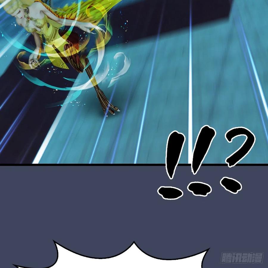 堕玄师385话：又见黄泉始祖