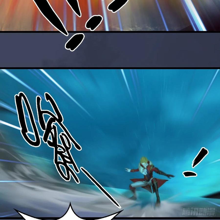 堕玄师385话：又见黄泉始祖