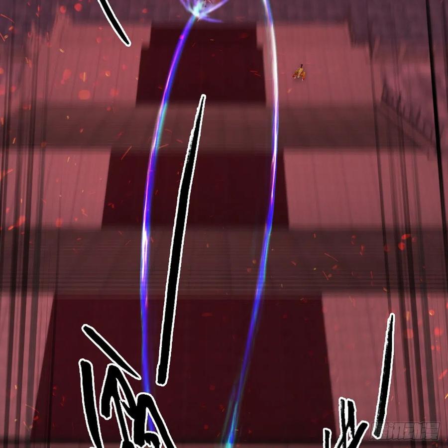 堕玄师386话：被发现了