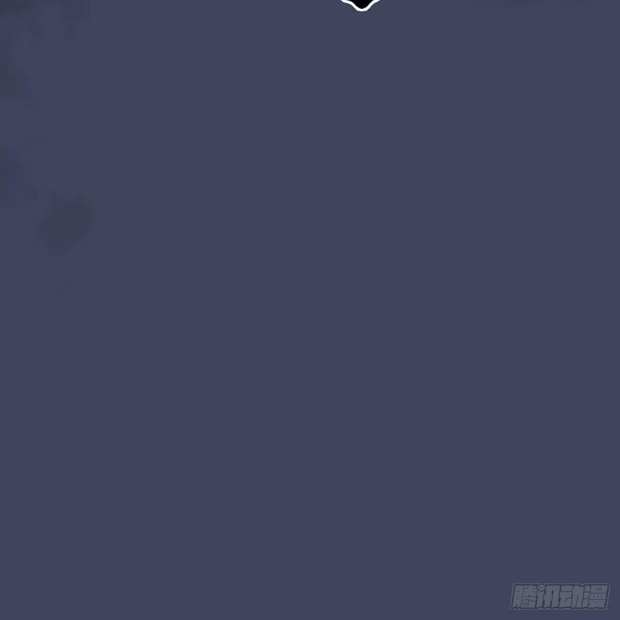 堕玄师386话：被发现了