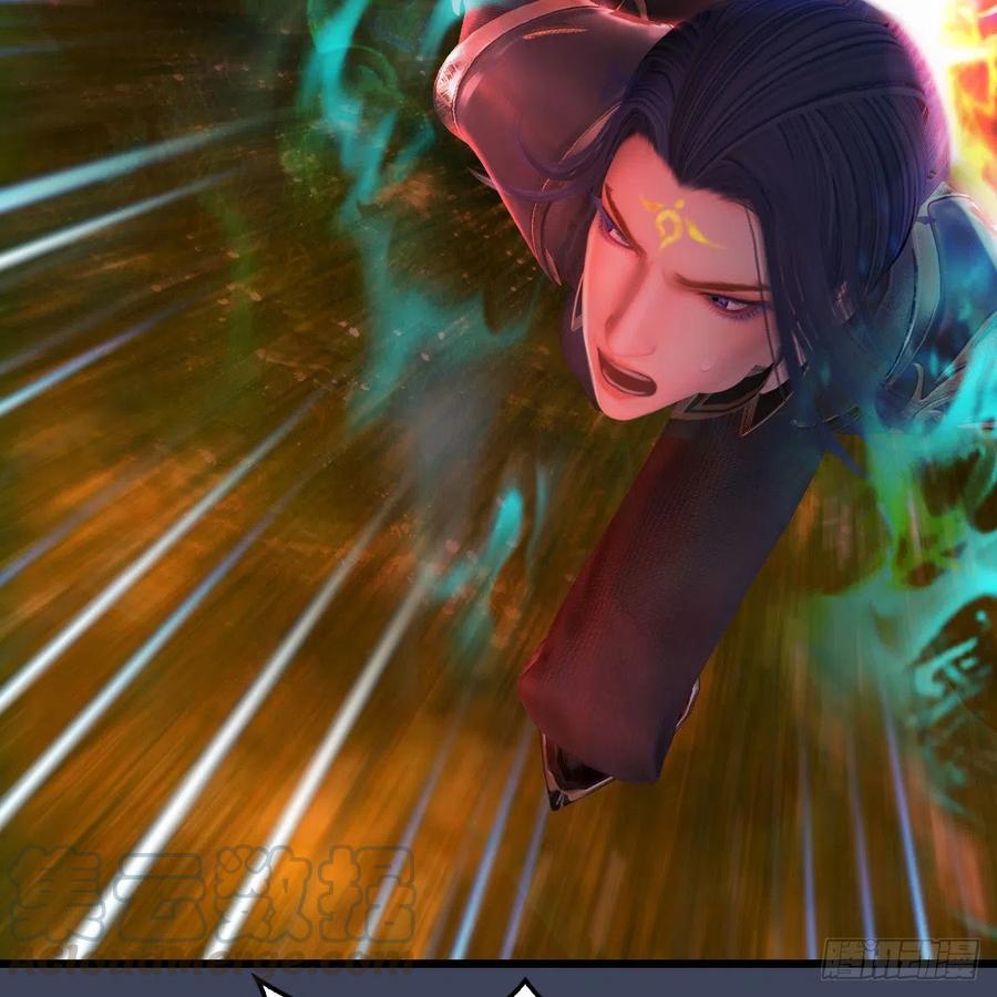 堕玄师387话：天肖龙