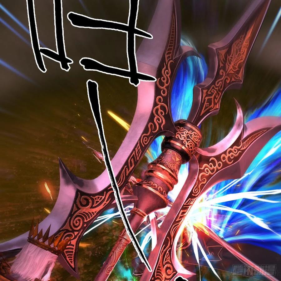 堕玄师387话：天肖龙