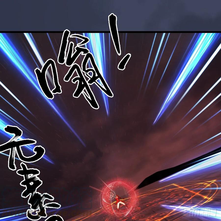 堕玄师388话：狐假虎威