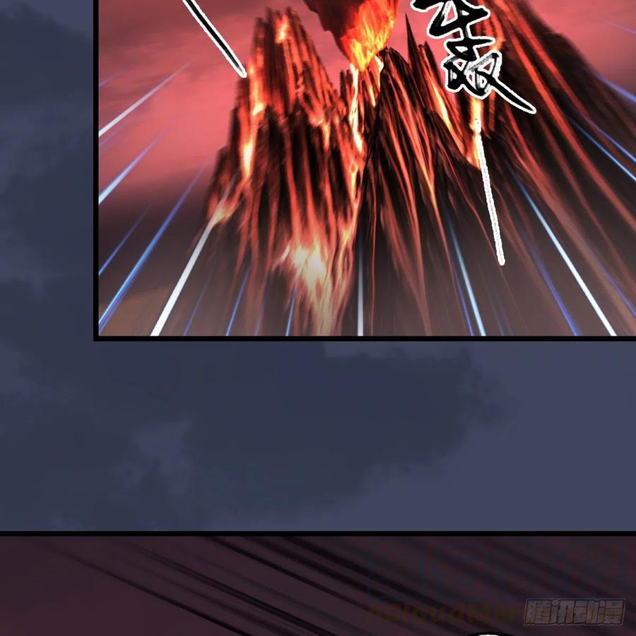 堕玄师388话：狐假虎威