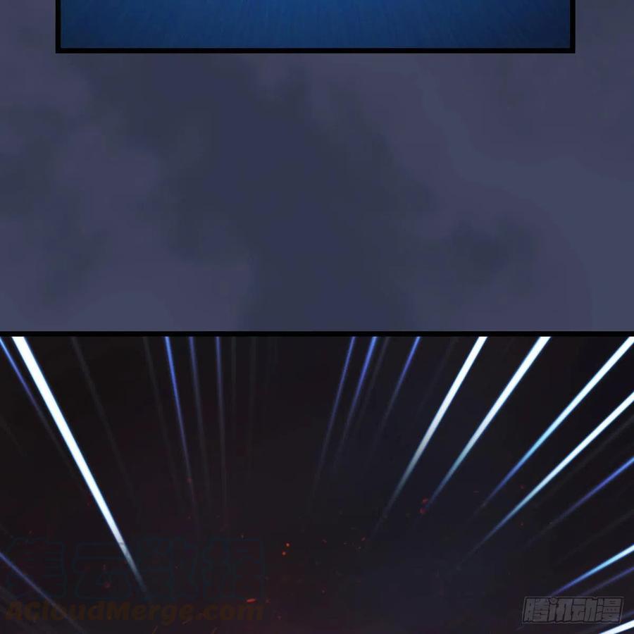 堕玄师389话：人类与玄兽的孩子