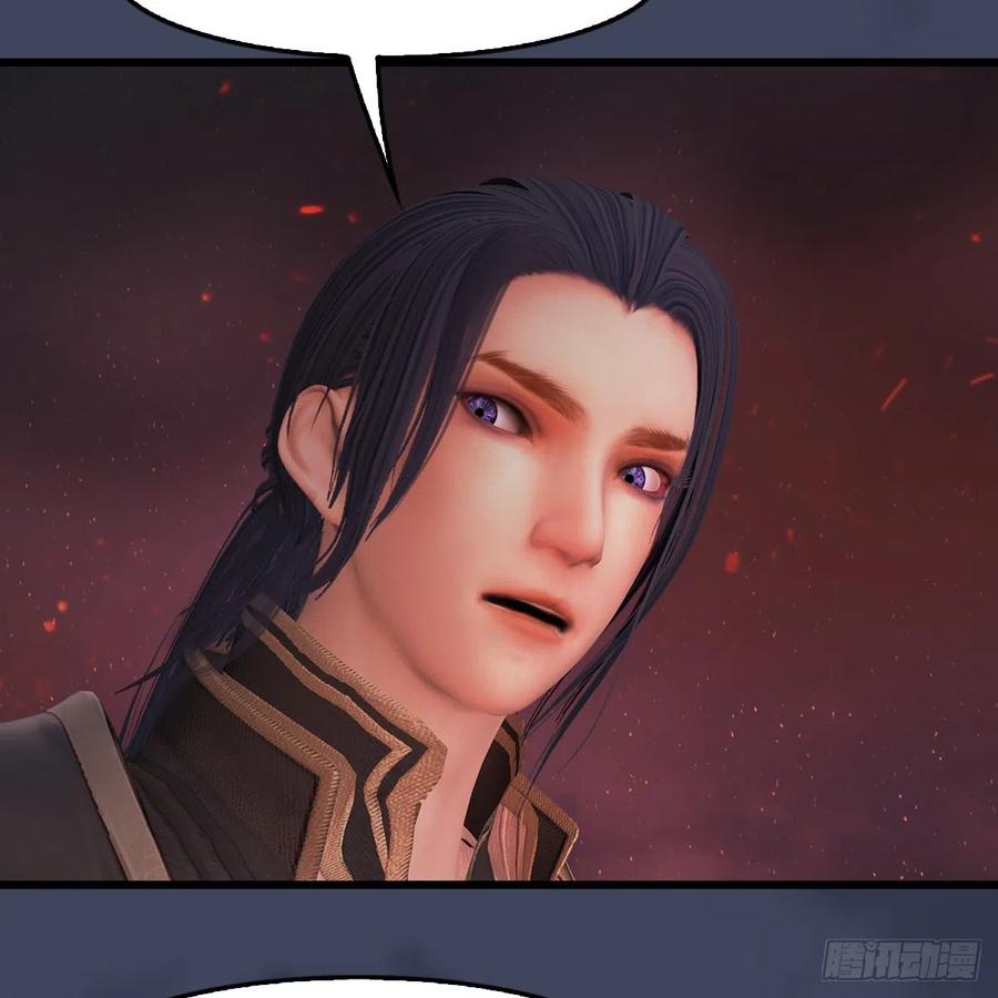 堕玄师389话：人类与玄兽的孩子