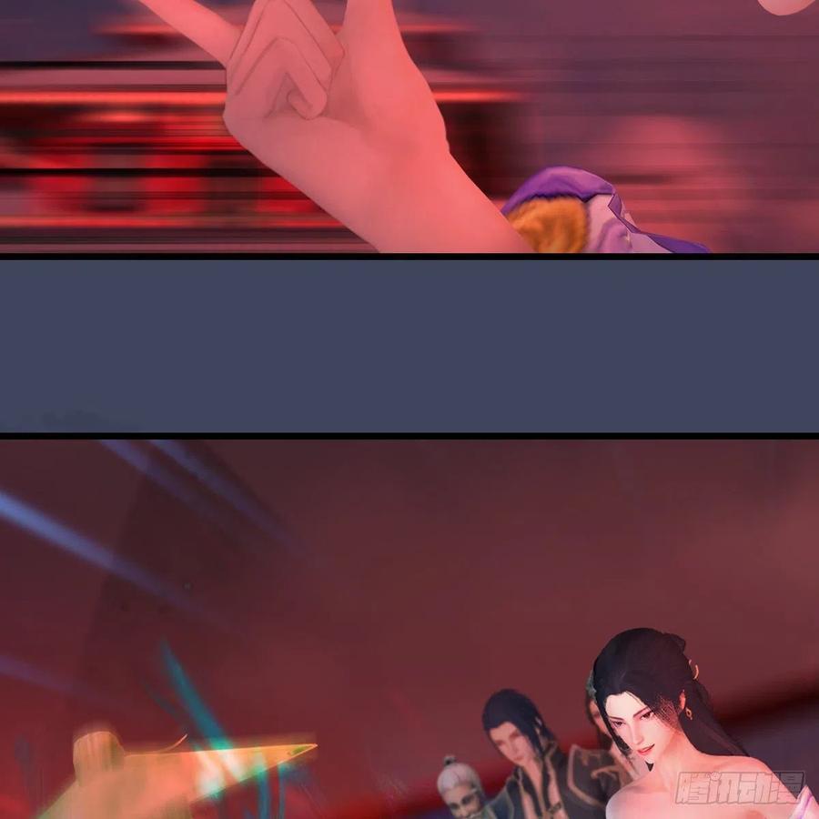 堕玄师390话：出来吧，路哥们