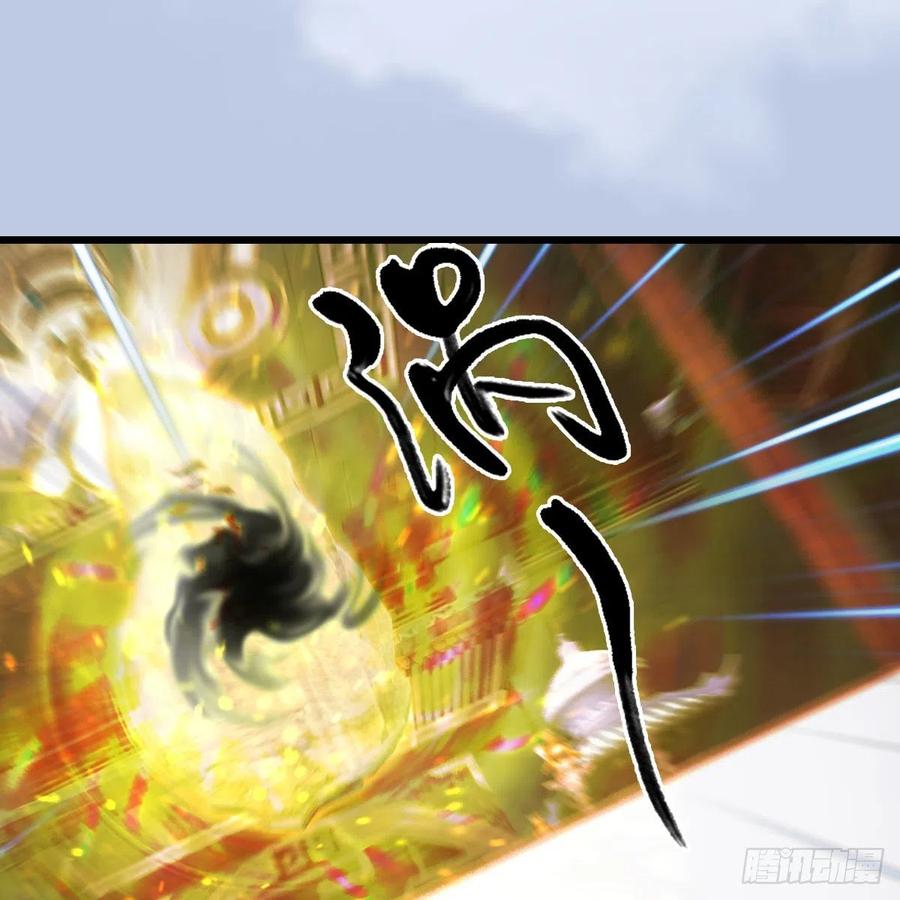 堕玄师397话：大帝与圣僧