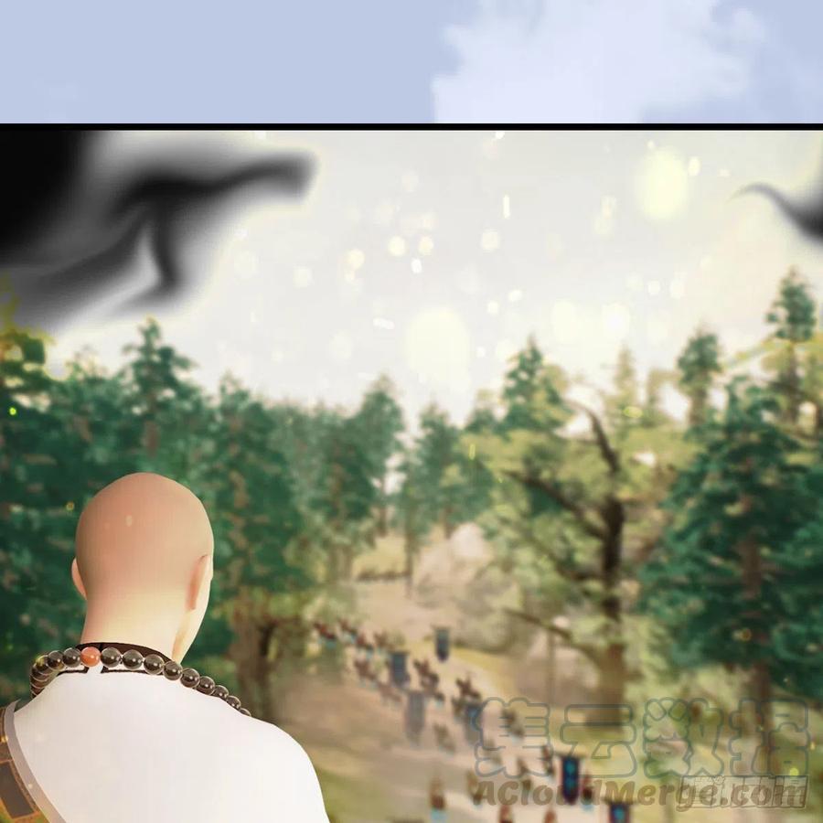 堕玄师397话：大帝与圣僧
