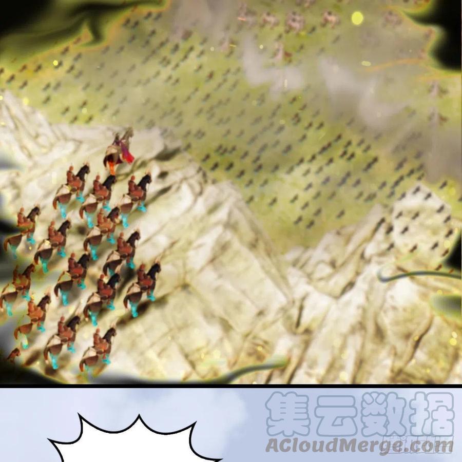 堕玄师397话：大帝与圣僧