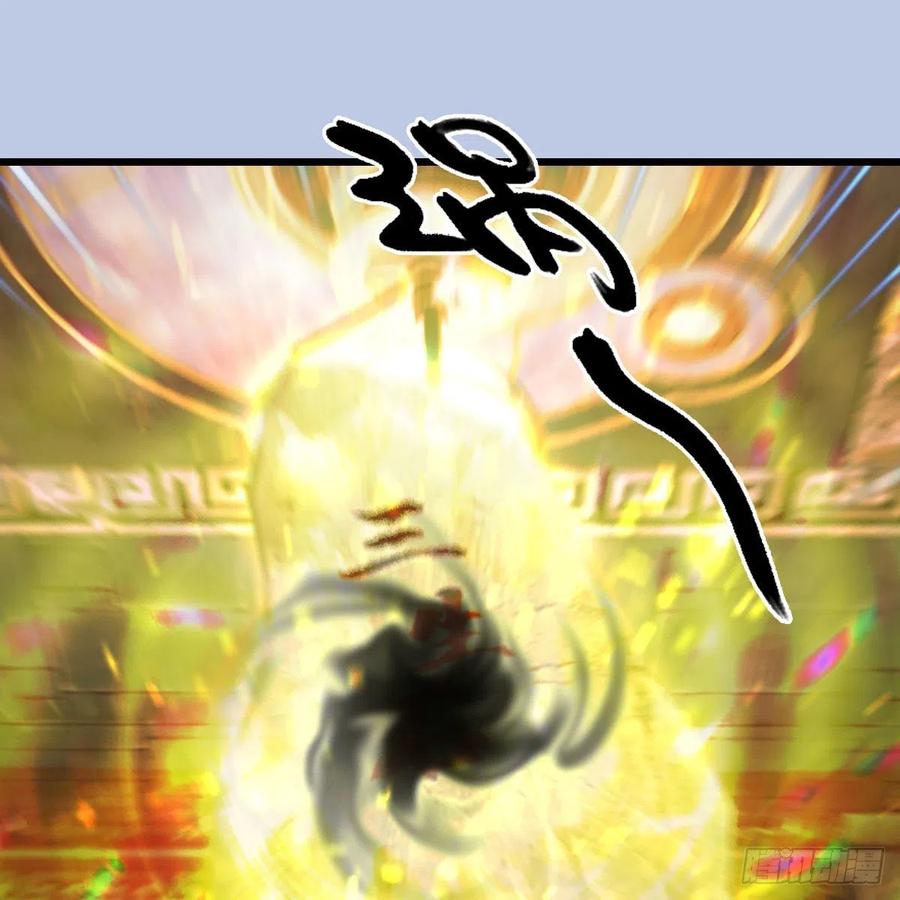 堕玄师397话：大帝与圣僧