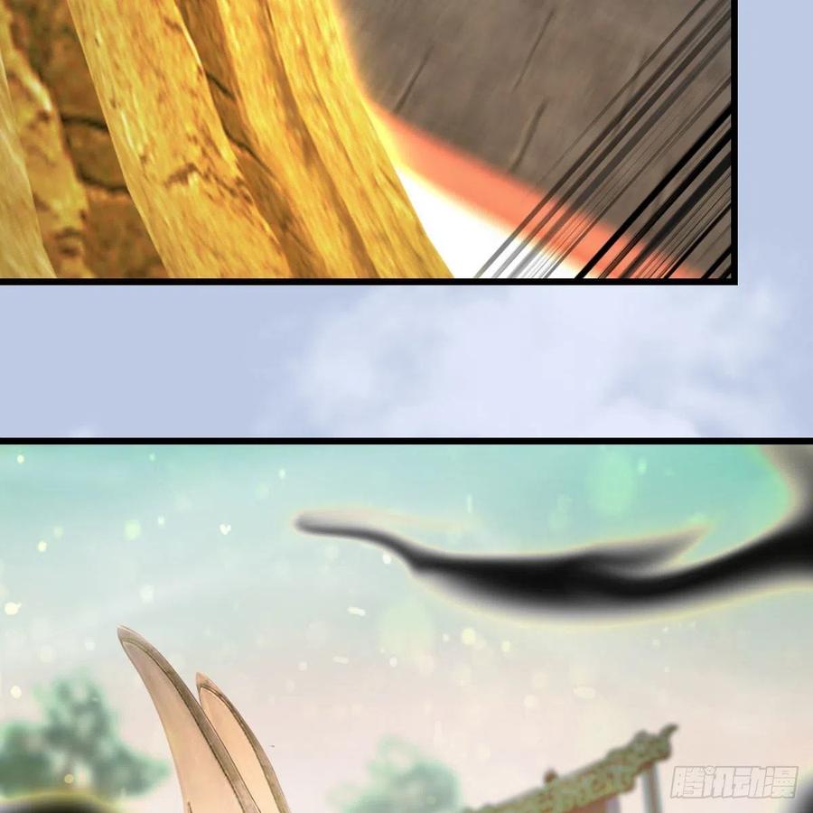 堕玄师397话：大帝与圣僧