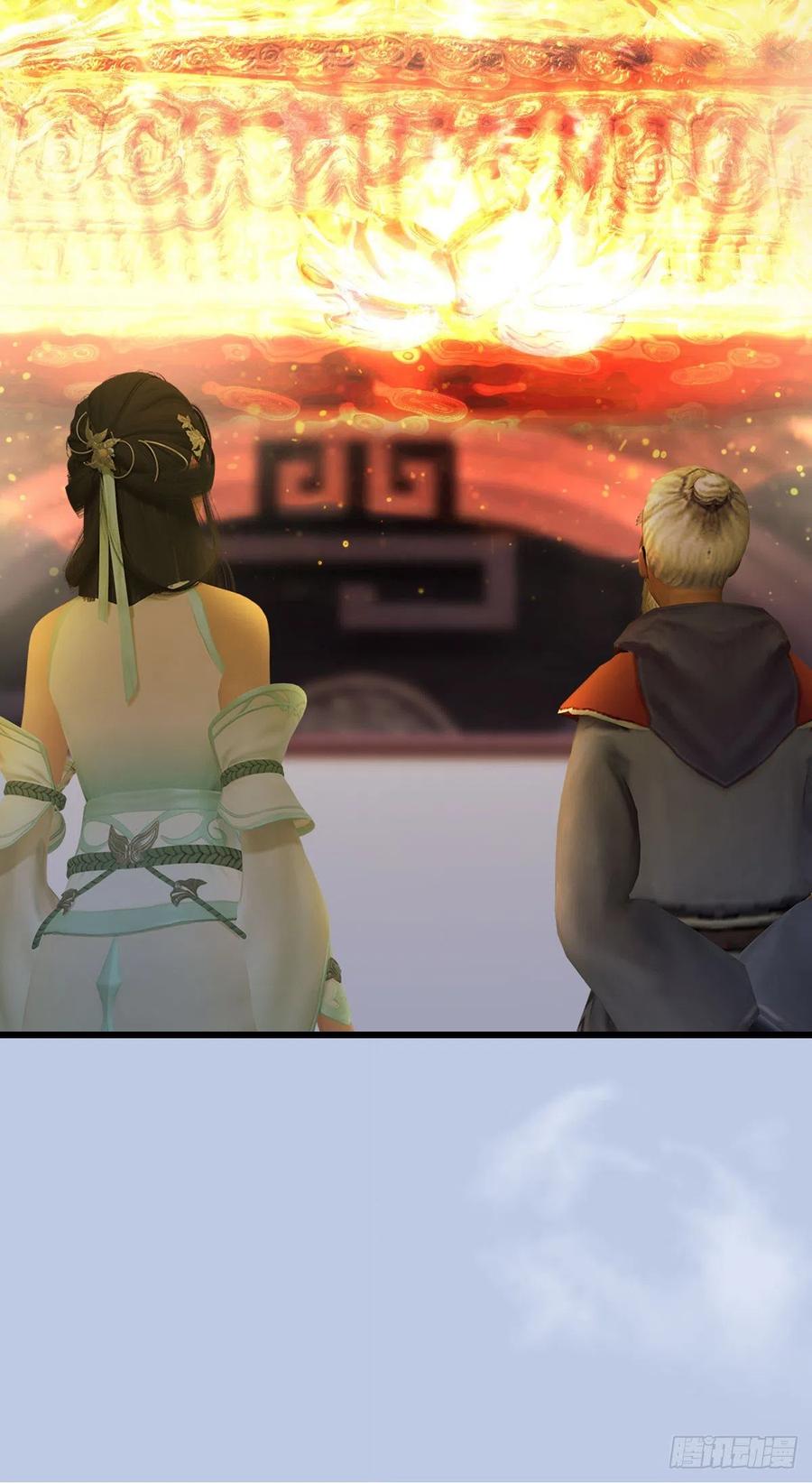 堕玄师397话：大帝与圣僧