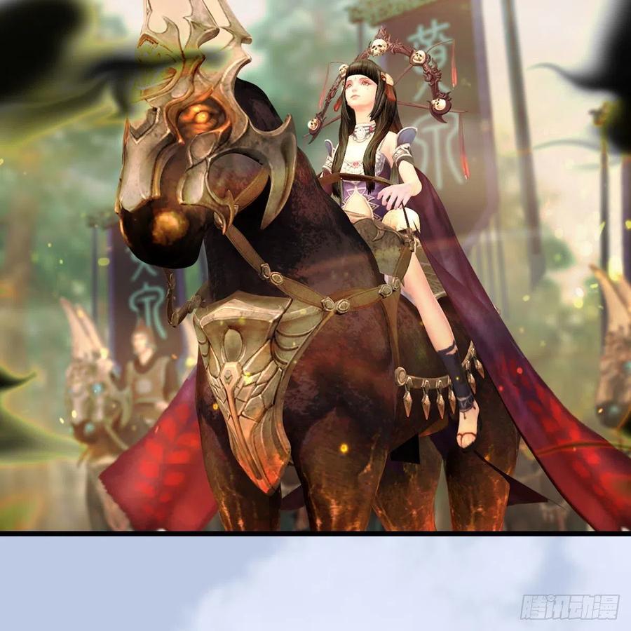 堕玄师397话：大帝与圣僧