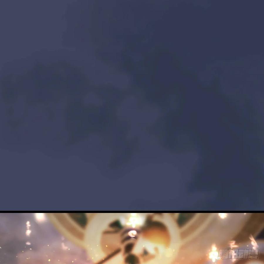 堕玄师398话：哪来的野女人